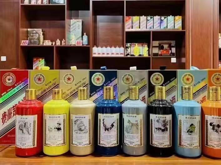 碑林名酒鉴定部分方法